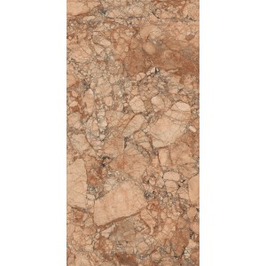 RAGNO CERAMICHE INCANTO BRECCIA PERNICE 75X150