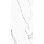 RAGNO CERAMICHE INCANTO STATUARIO VENATO GLOSSY 75X150