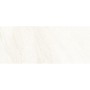 IDEA CERAMICA BEST IVORY 25X60