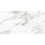 MAJORCA CERAMICHE Creme Blanc Rettificato Levigato 60x120