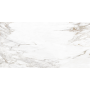 MAJORCA CERAMICHE Creme Blanc Rettificato Levigato 60x120