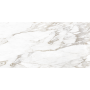 MAJORCA CERAMICHE Creme Blanc Rettificato Levigato 60x120