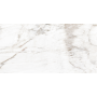 MAJORCA CERAMICHE Creme Blanc Rettificato Levigato 60x120