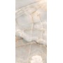 REVES REVE NOISETTE MATTE 60X120