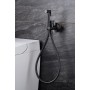MUNICH BIDET SPRAY WITH HOT AND COLD WATER MIXER BLACK GUN METAL