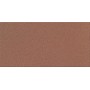 Buchtal Klinker 11.5x24 Color 010s