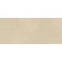 BOOST COLOR CREAM MATT 50X120 RETTIFICATO