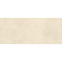 BOOST EXPRESSION GRAIN SHELL 50X120 RETTIFICATO