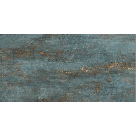 BOLD SUPREME NATURALE 60X120 RETTIFICATO