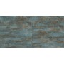 BOLD SUPREME NATURALE 60X120 RETTIFICATO