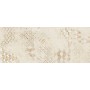 MOCKUP CHARTULA CREAM NAT. 40x100 RETTIFICATO
