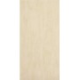 IMOLA KOSHI 36B BEIGE 30X60 RETTIFICATO (STOCK)