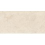 LIMS IVORY OUTDOOR 60X120 - 20MM RETTIFICATO