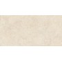 LIMS IVORY OUTDOOR 60X120 - 20MM RETTIFICATO