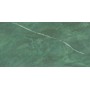 copy of MARVEL GALA EXOTIC GREEN LUCIDO 120X120