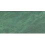 copy of MARVEL GALA EXOTIC GREEN LUCIDO 120X120