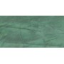 copy of MARVEL GALA EXOTIC GREEN LUCIDO 120X120