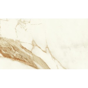 copy of MARVEL SHINE CALACATTA DELICATO LUCIDO 120X120