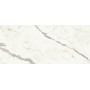 MARVEL SHINE STATUARIO SUPREMO SILK 50X120