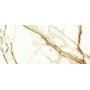 MARVEL SHINE CALACATTA IMPERIALE SILK 50X120