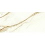 MARVEL SHINE CALACATTA IMPERIALE SILK 50X120
