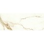 MARVEL SHINE CALACATTA IMPERIALE SILK 50X120