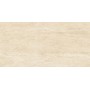copy of MARVEL TRAVERTINE WHITE VEIN 60X120 MATT