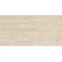 copy of MARVEL TRAVERTINE WHITE VEIN 60X120 MATT