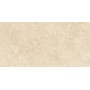 copy of MARVEL TRAVERTINE WHITE VEIN 60X120 MATT
