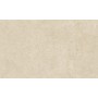 copy of MARVEL TRAVERTINE WHITE VEIN 60X120 MATT