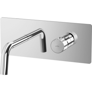 JO BUILT-IN BASIN MIXER WITH PLATE AND SPOUT L. 24.8 CM