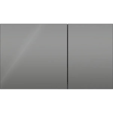 copy of SIGMA 70 GLASS PLATE WASH