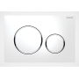 SIGMA 20 WHITE-CHROME-WHITE PLATE