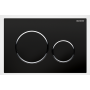 SIGMA 20 PLACCA NERA-CROMO-NERA
