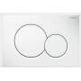 SIGMA 01 WHITE PLATE