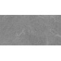 MARAZZI MYSTONE_QUARZITE20 PLATINUM 50X100 RETTIFICATO