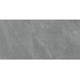 MARAZZI MYSTONE_QUARZITE20 PLATINUM 50X100 RETTIFICATO