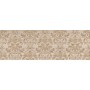 PAUL CERAMICHE GLOW INSERTO EMPIRE TAUPE 33,3x100