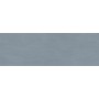 PAUL CERAMICHE PANTAREI AVIO 25X75
