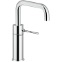NOBILI VELIS BASIN MIXER WITH ENERGY SAVING WITHOUT DRAIN