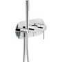 NOBILI VELIS BUILT-IN SHOWER MIXER WITH 2 WAYS
