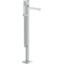 NOBILI MIA FLOOR-MOUNTED BATHTUB MIXER WITH 2-WAY