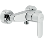 NOBILI SAND SHOWER EXTERNAL MIXER