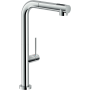 NOBILI POP KITCHEN MIXER WITH PULL-OUT SPRAY
