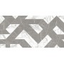 NAXOS RHAPSODY OUTLINE COLD LEVIGATO 60X120 RETTIFICATO
