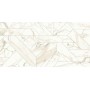 NAXOS RHAPSODY OUTLINE WHITE LEVIGATO 60X120 Rectified