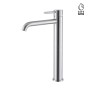 NEWFORM X-STEEL 316 HIGH BASIN MIXER WITHOUT DRAIN AND EXTENDED SPOUT