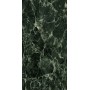 MARAZZI ALLMARBLE_FLOOR VERDE AVER LUX 75X150 RECTIFIED