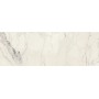 MARAZZI ALLMARBLE_WALL STATUARIO SATIN 40X120 RETTIFICATO