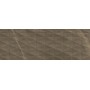 MARAZZI ALLMARBLE_WALL PULPIS SATIN 40X120 STRUTTURA PAVÉ 3D RETTIFICATO